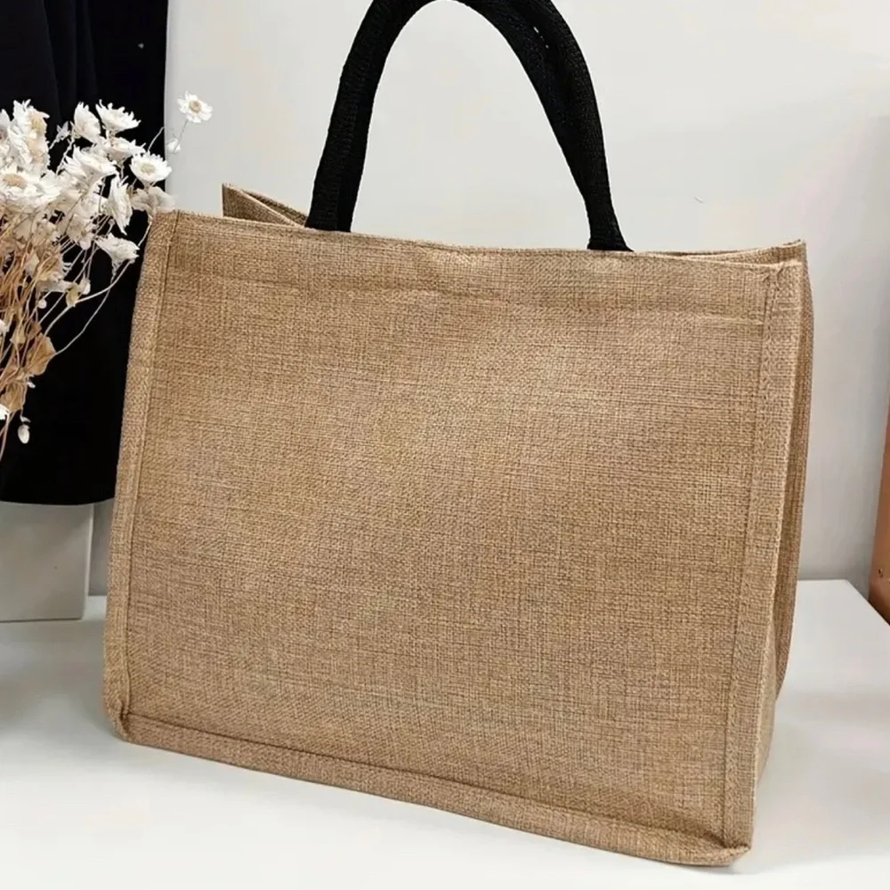 2pc/set Quilting Sewing Machine Tote Bag, Travel Beach Bag, With Coin Purse